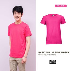 เสื้อยืด OV101 คอกลม ผ้าCotton100% 32 เนื้อนุ่ม ใส่สบาย สีบานเย็น