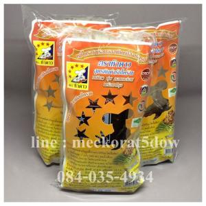 หมี่โคราชห้าดาวแพ็คเดี่ยว