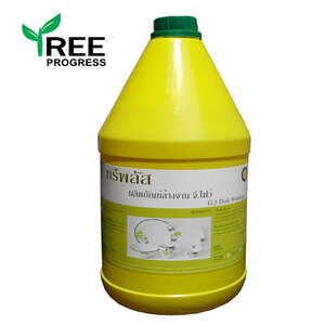 ผลิตภัณฑ์น้ำยาล้างจาน ทรีพลัส จี.ไฟว์(G.5) (สูตรมะนาว)