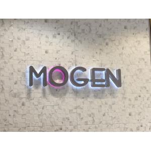 ป้ายไฟออกหลังเชียงใหม่