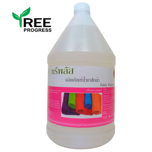 น้ำยาซักผ้าสีใส ทรีพลัส กลิ่นหอม หอมทน 7 วัน ถนอมผ้า 3.8 / 20 ลิตร