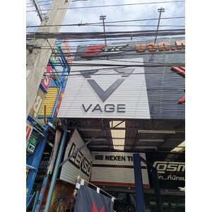 งานแผงอลูมิเนียมตัวซี เชียงใหม่