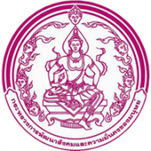 แนวข้อสอบเจ้าหน้าที่บันทึกข้อมูล กรมกิจการเด็กและเยาวชน