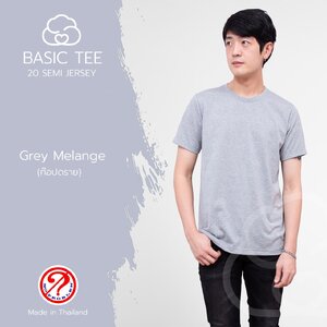 Noproblem Noproblem ยอดขาย No.1 รับประกัน ไม่ย้วย ไม่ยืด ผ้านุ่ม เสื้อยืด สีพื้น เสื้อยืดคอกลม สีท็อปดราย