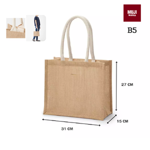 MUJI กระเป๋าจูดท์ B5