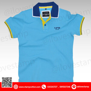 Nc15011-3 สีฟ้าหม่น