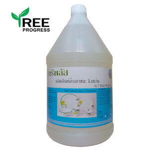 ผลิตภัณฑ์น้ำยาล้างภาชนะ ทรีพลัส จี.เซเว่น (G.7) (ไม่มีสี ไม่มีกลิ่น)