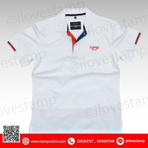 Nc15002 สีขาว