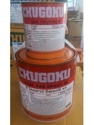 โคทา 99 Chugoku Coal Tar Epoxy 99 ราคาถูกติดต่อได้ที่065-2184-666/065-942-7765 LINEเบอร์โทร:0652184666 8 ปรึกษาเรื่องงานสีกับเทคนิคสี ฟรี https://www.kaiseeonline.com/