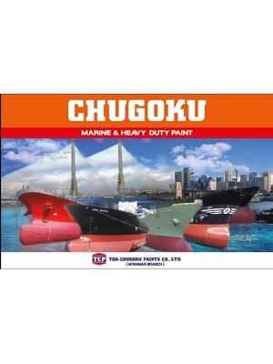 CHUGOKU MARINE PAINTS สีชูโกกุราคาถูกติดต่อได้ที่ 065-2184-666/065-942-7765 LINEเบอร์โทร:0652184666 ปรึกษาเรื่องงานสีกับเทคนิคสี ฟรี https://www.kaiseeonline.com/