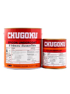 EPICON UNDERCOAT,อิพิคอน อันเดอร์โค้ท ,ราคาถูกติดต่อได้ที่ 065-2184-666/065-942-7765 LINEเบอร์โทร:0652184666 ปรึกษาเรื่องงานสีกับเทคนิคสี ฟรี https://www.kaiseeonline.com/