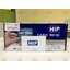 บัตรคีย์การ์ด Proximity Card แบบบาง 0.8 mm. ID 125KHz. ยี่ห้อ HIP (ไม่เรียงเลข) ไม่มีขั้นต่ำ
