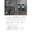 เครื่องสแกนใบหน้า ยี่ห้อ ZKTeco รุ่น SenseFace 3A รองรับระบบ Access Control
