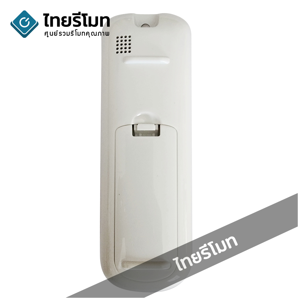 รีโมทแอร์ อิโคโน่ Econo Air รุ่น ECNG *กดดูรายละเอียดสินค้า*