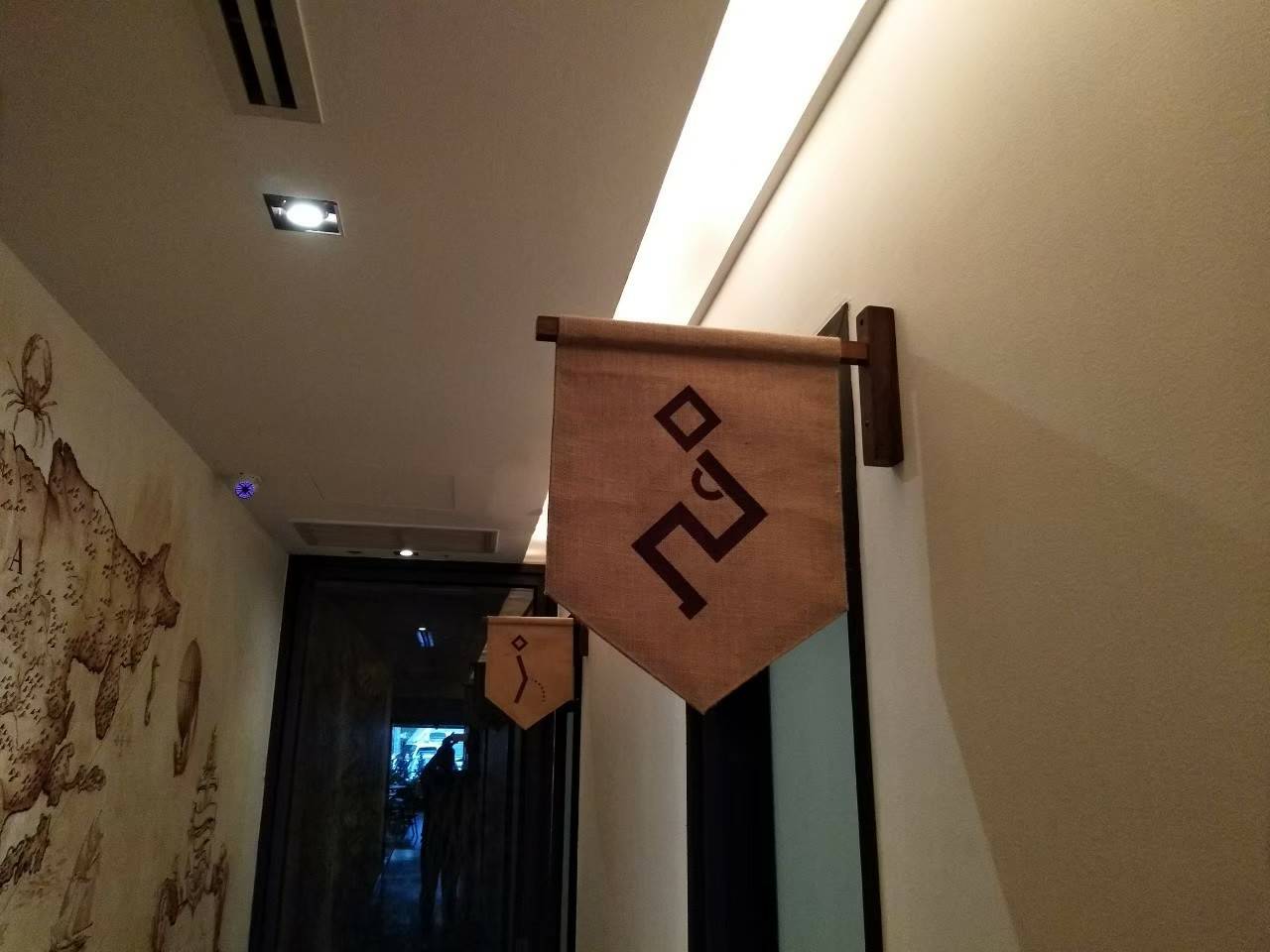 ป้ายสีสนิม วินเทจ งานป้าย Baltic Blunos บอลติก บลูโนส