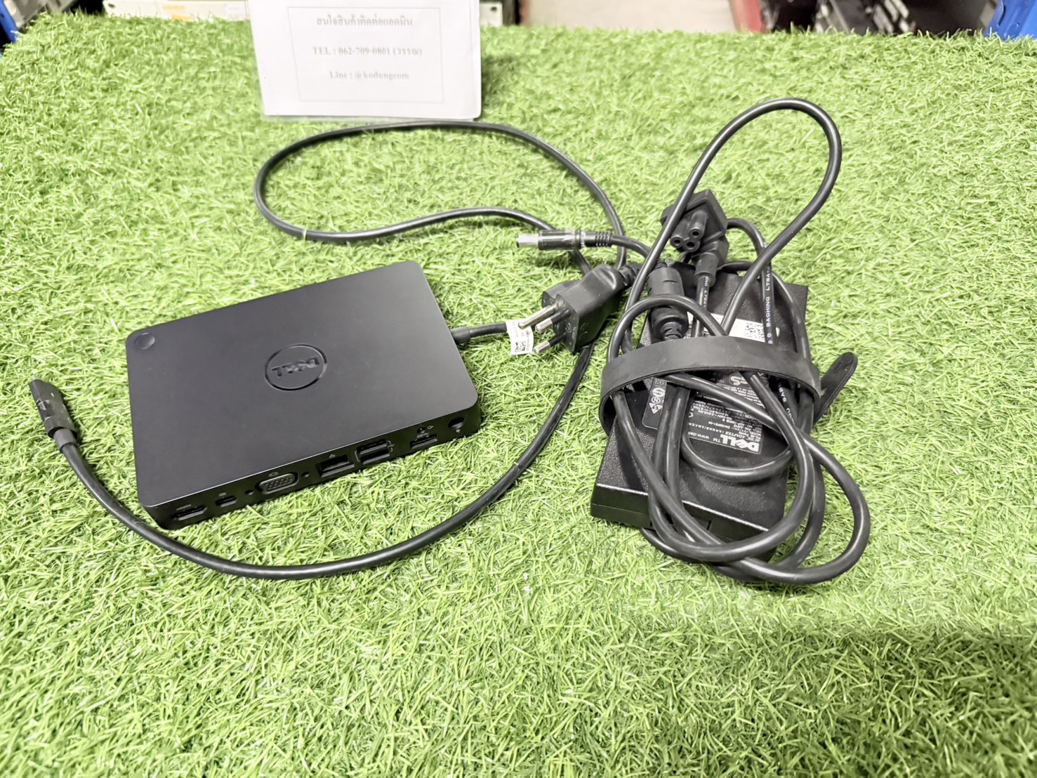 Dell WD15 Replacement Dosing USB-C Cable + Dell Laptop PSU 180 W 19.5V (0DW5G3)