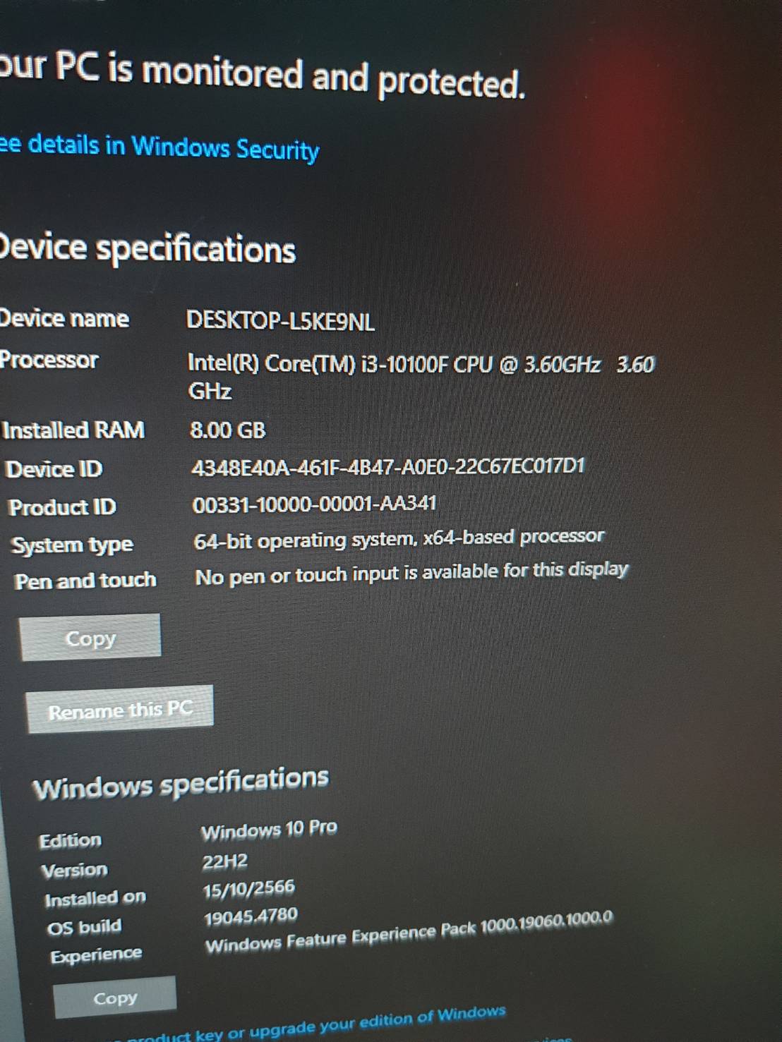PC ประกอบ i3-10100F Ram 8 GB GTX 1050ti SSD 240GB