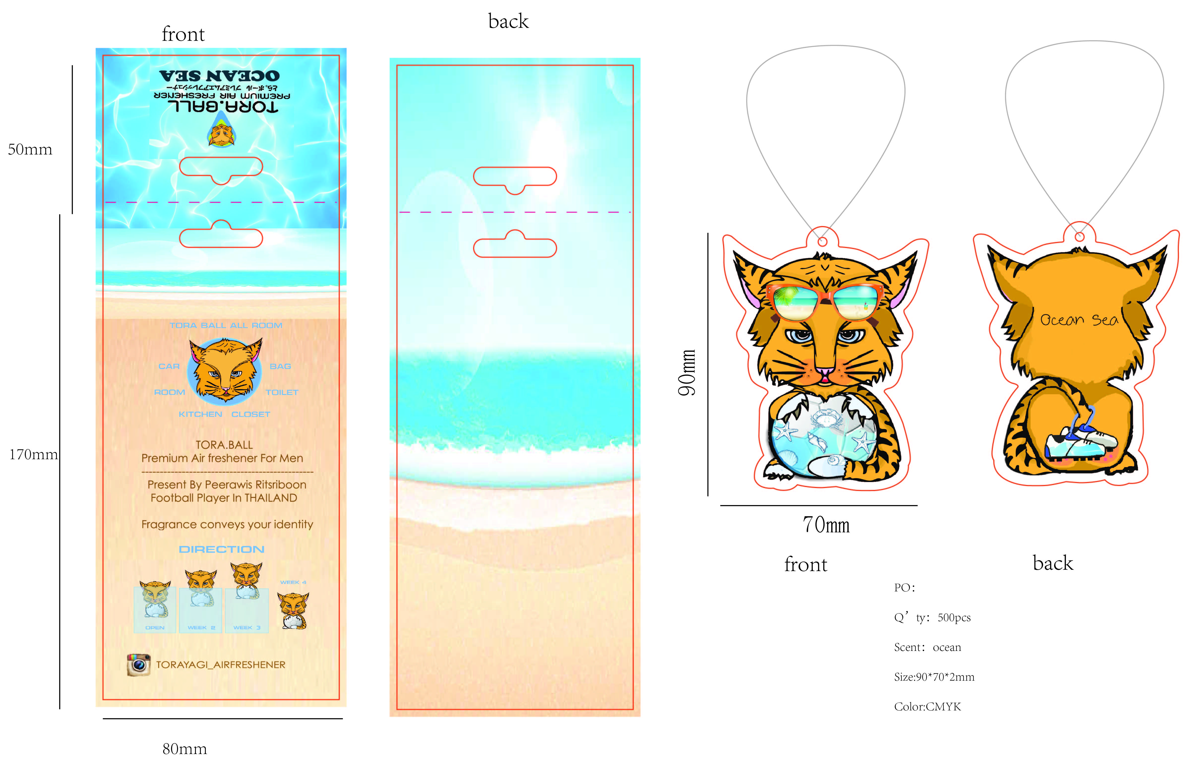 แผ่นน้ำหอม 1000 ชิ้น backcard 2แบบ 2 กลิ่น