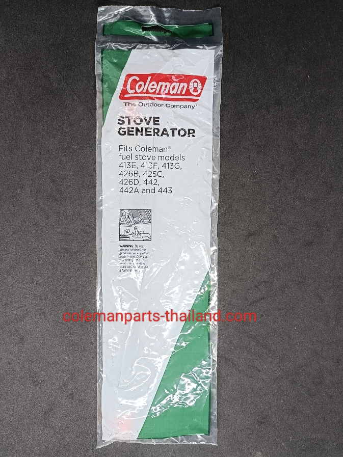 Coleman stove (Generator) model 413E 413F 413G 426B 426D 425C 442 442A 443
