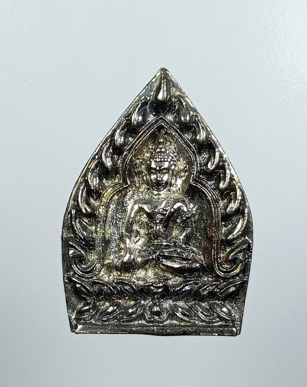 A7733 เหรียญหล่อเจ้าสัว พระพิทักษ์ชายแดน วัดทับไทร จ.จันทบุรี ปี2535