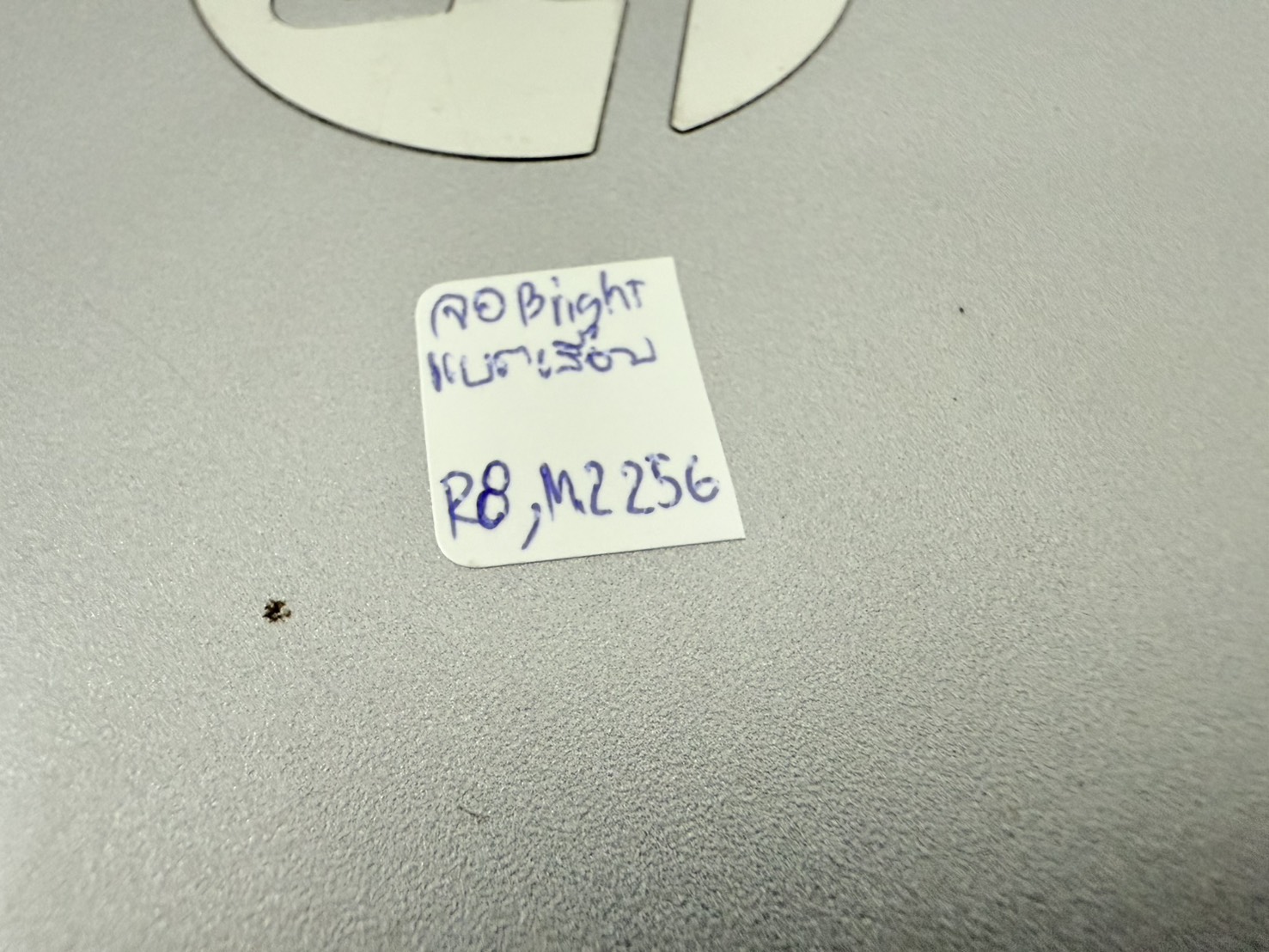 Notebook HP EliteBook 840 G4 (i5-7300U/8GB/M.2 256GB) ไม่มี Adapter แบตเสื่อม จอ Bright ขอบยางเสื่อม