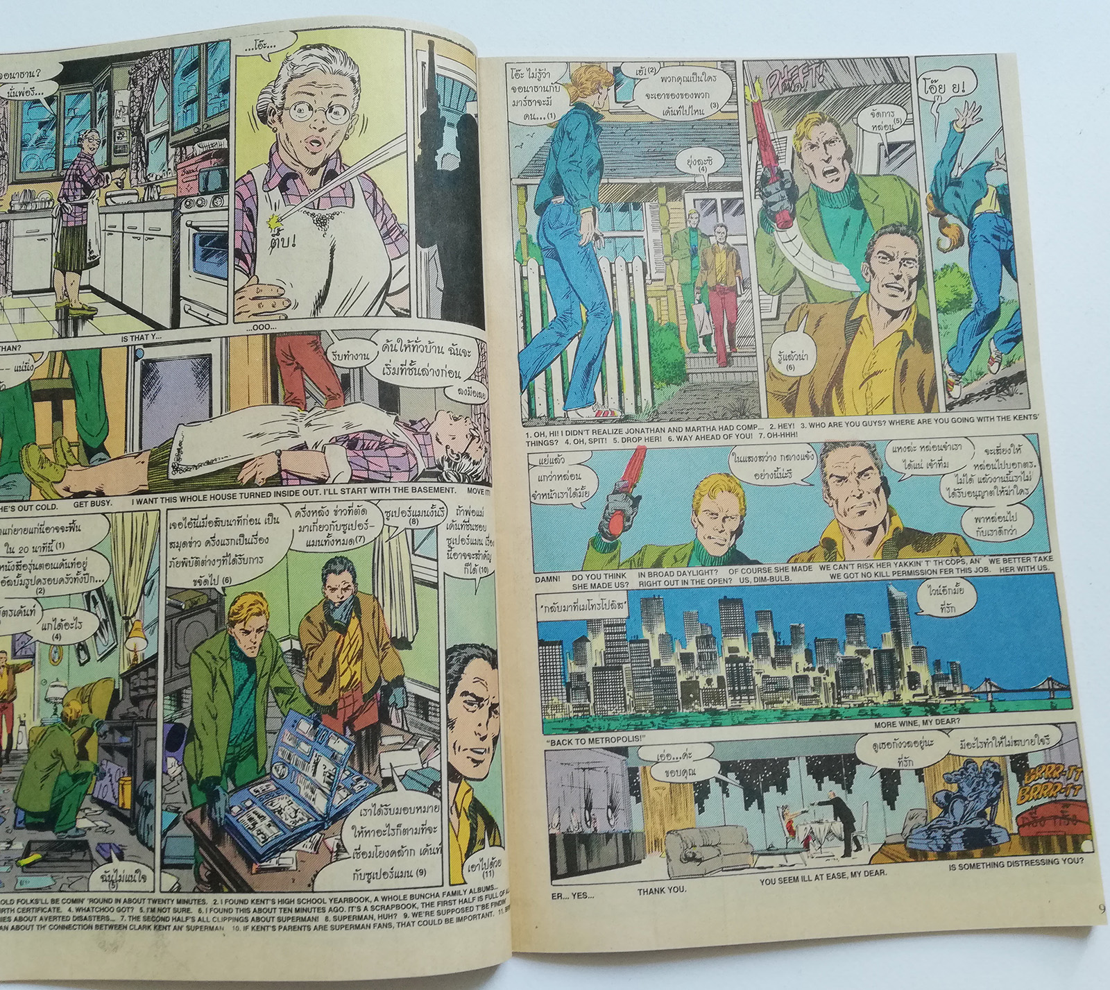 หนังสือการ์ตูน DC comics การ์ตูนภาษาไทย-อังกฤษ ซุปเปอร์แมน SUPERMAN โดย JOHN BYRNE & TERRY AUSTIN ฉบับที่ 15 ตอน The Secret Revealed จาก เนชั่นคอมิคส์