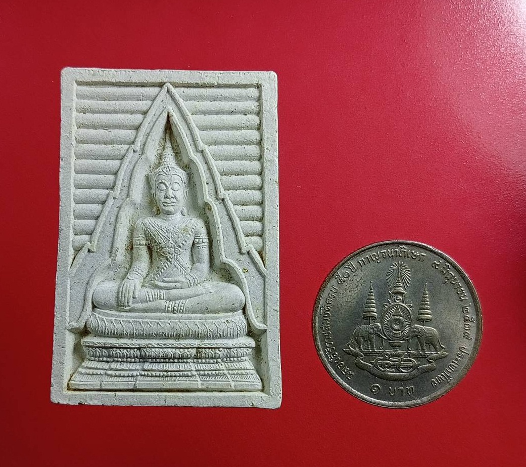 ผ3024 พระพุทธนฤมิตรพิชิตมาร หลวงพ่อทองกลึง วัดเจดีย์หอย จ.ปทุมธานี ปี2545