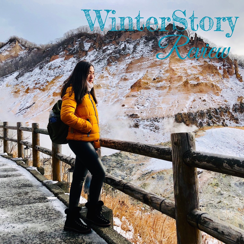 กางเกงหนังบุขนแคชเมียร์ กันหนาวติดลบลุยหิมะได้ (12324L)