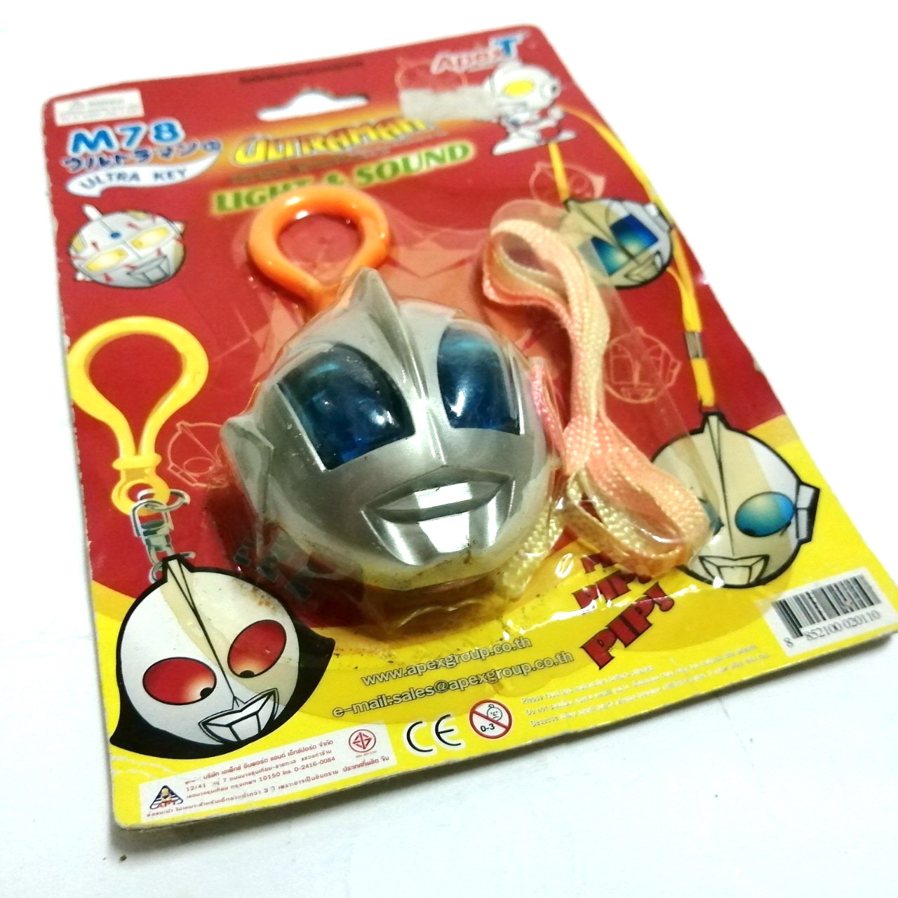 พวงกุญแจ เอเพคทอย ApexToys Key Chain หน้าอุลตร้าแมน อีลิท Ultraman Elite ของเก็บในแพค ไม่เคยแกะ แพคมีรอยและงอตามขอบมุม ขายตามสภาพงานเก่า