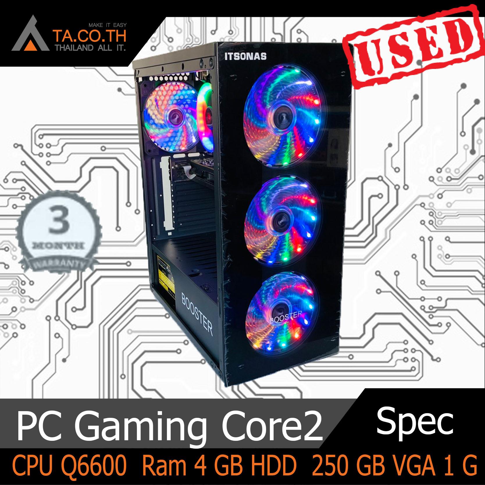 PC Gaming Core2 ราคาประหยัด ใช้สำหรับเล่นเกมส์ PUBG LITE GTAV HON PB SF FIFA4