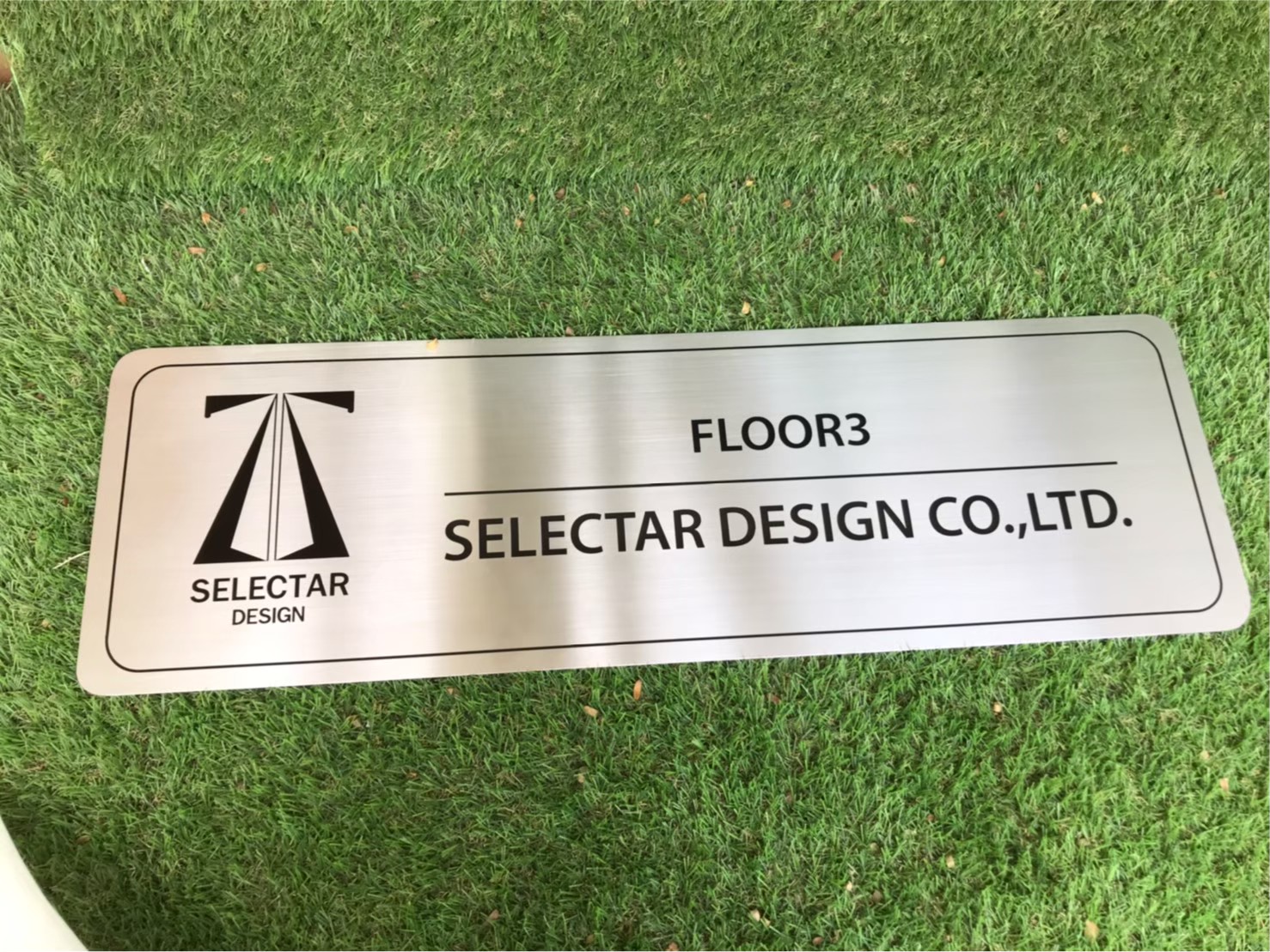 ป้ายกัดกรด