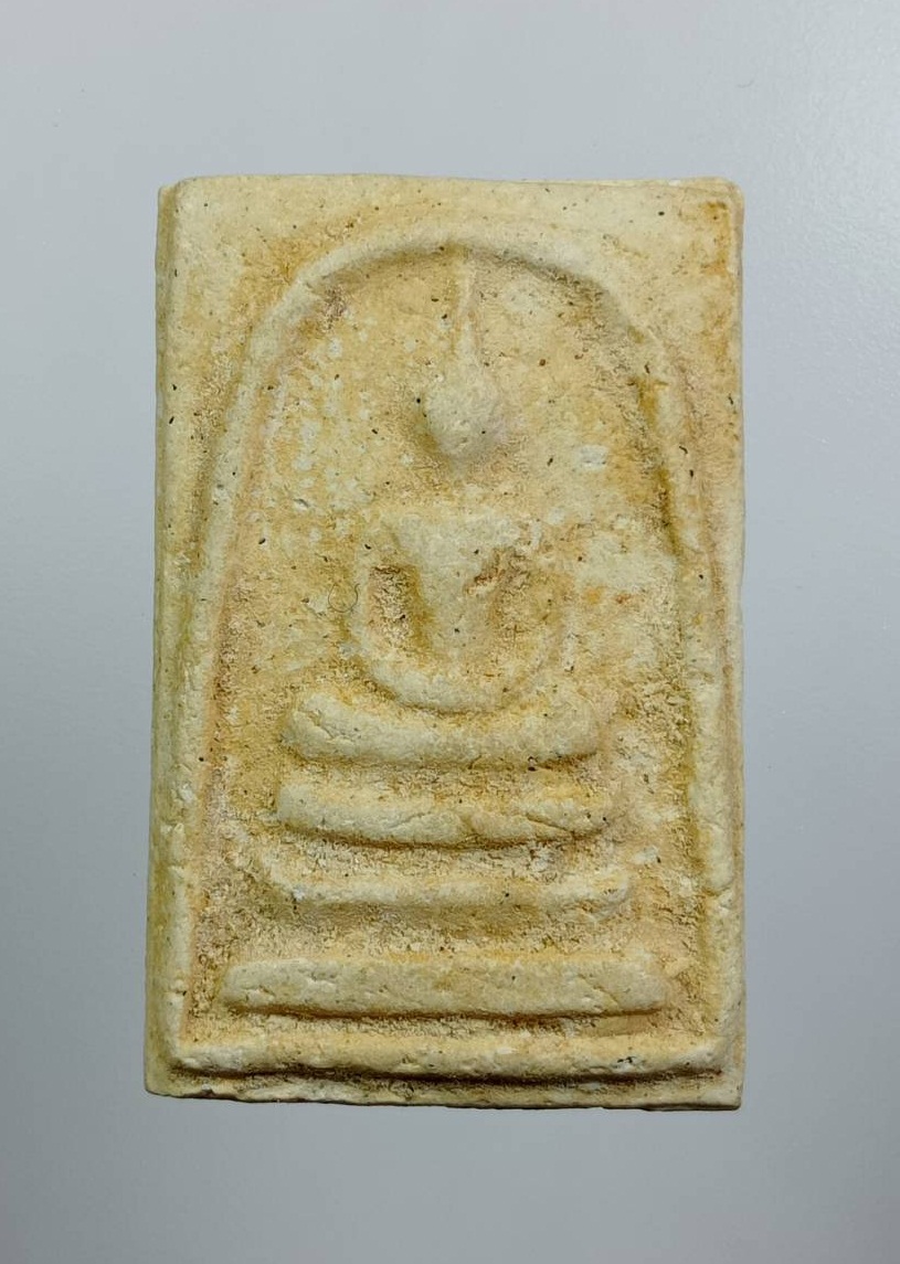 ผ3610 พระสมเด็จ หลวงปู่หร่ำ วัดกร่าง จ.ปทุมธานี