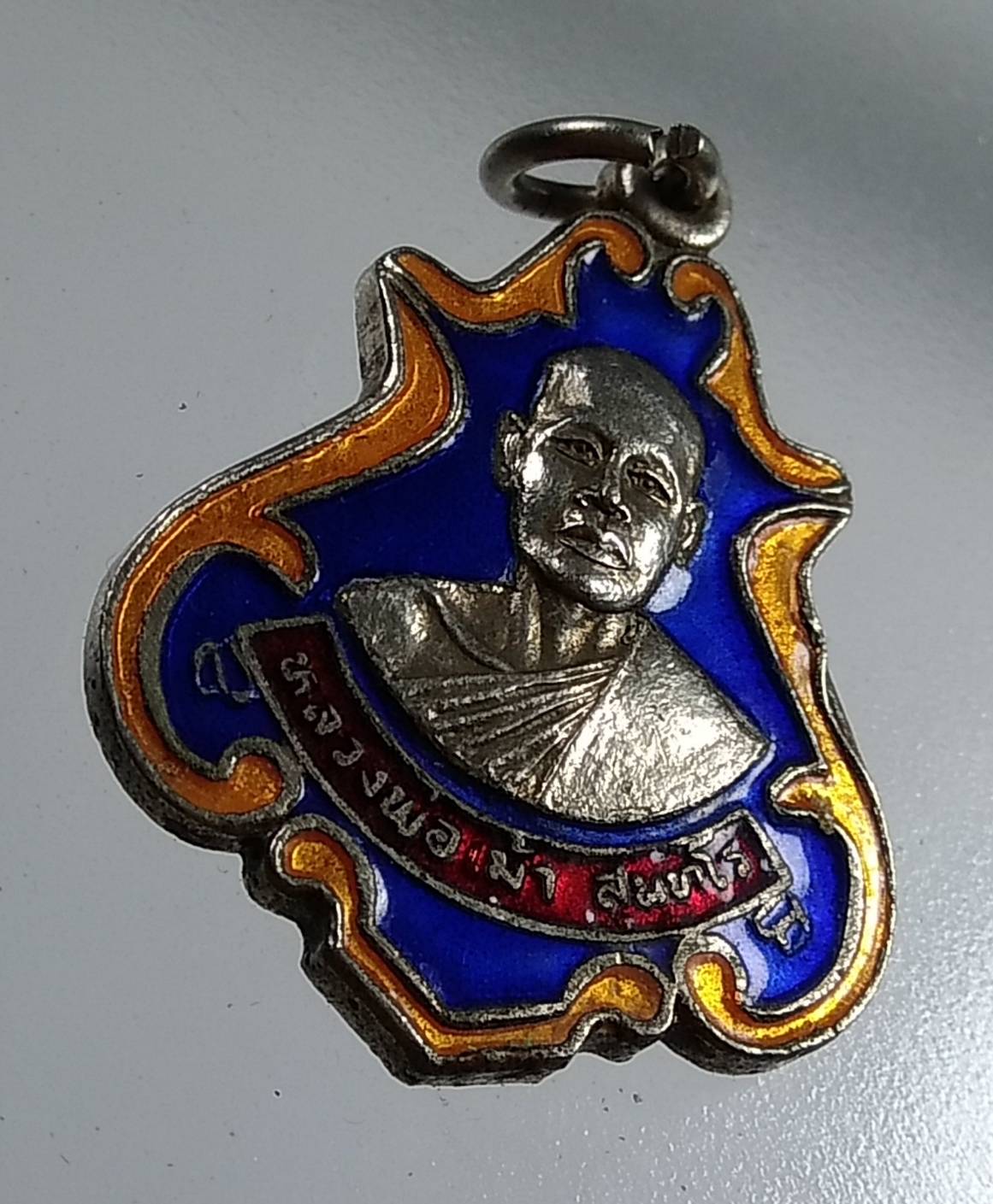 A1582 หลวงพ่อเม้า วัดหินดาษ จ.ฉะเชิงเทรา ปี2542