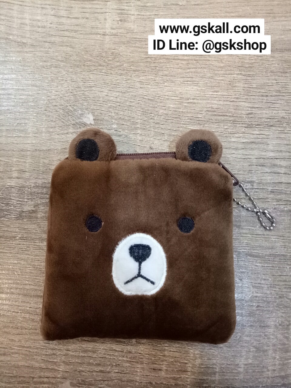 กระเป๋าใส่เหรียญทรงเหลี่ยมลายการ์ตูน