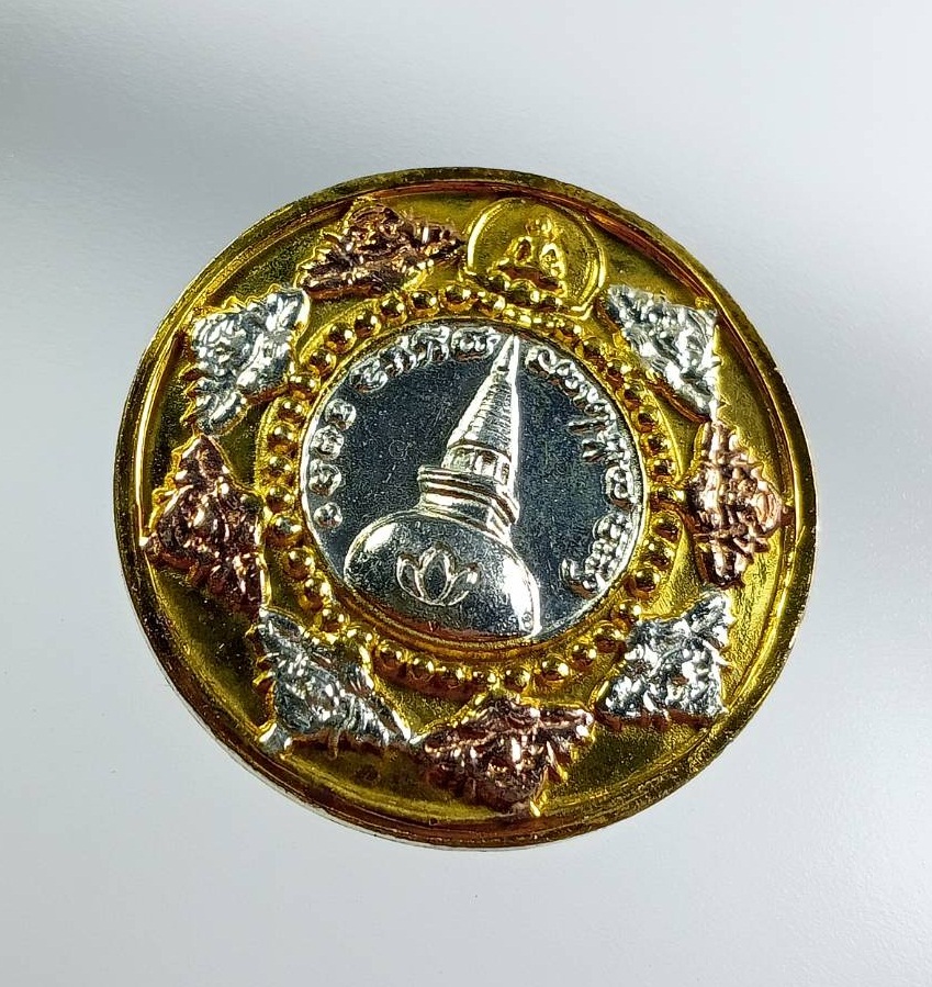 ก925 เหรียญจตุคามรามเทพ รุ่นมั่งมีเงินทอง พิธิพุทธาภิเษก-เทวาภิเษก วัดพระมหาธาตุวรมหาวิหาร จ.นครศรีธรรมราช