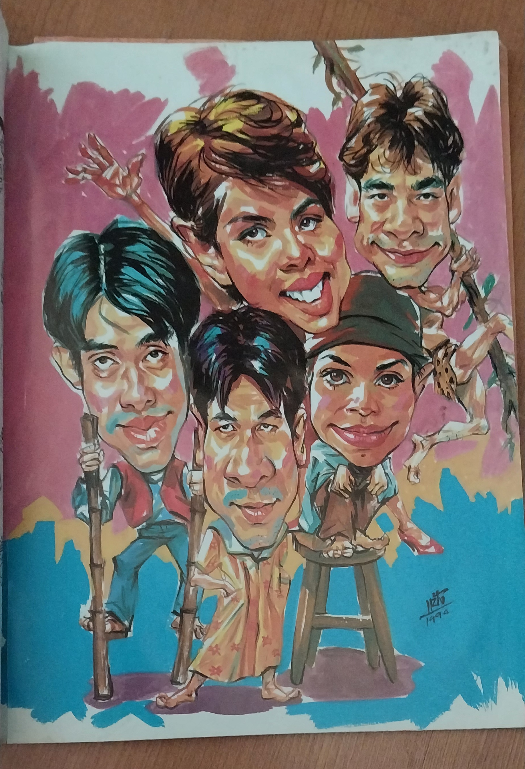 นิตยสารเก่า ปลื้ม ฉบีบ 107 ***ชำรุด โปีดดูทุกภาพ,หน้าปก แท่ง แหม่ม หมิว ละลิตา วิลลี่ แมคอินทอช ศรราม กบ สุวนันท์