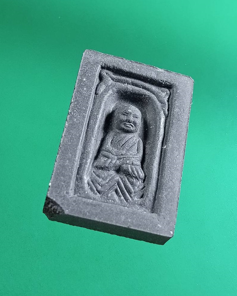 ผ2933 หลวงปู่ทวด วัดช้างให้ รุ่นเจาะตำนาน รุ่นแรก