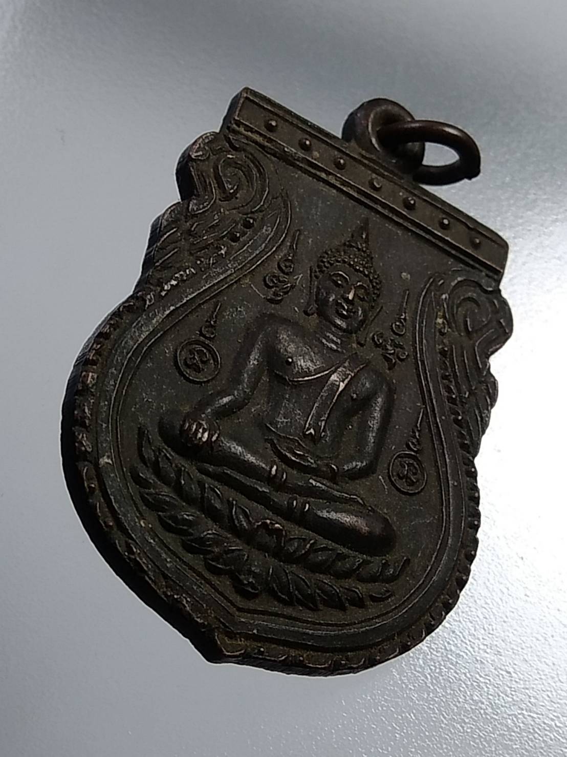 A879 หลวงพ่อโต วัดหัวกระบือ ปี2524