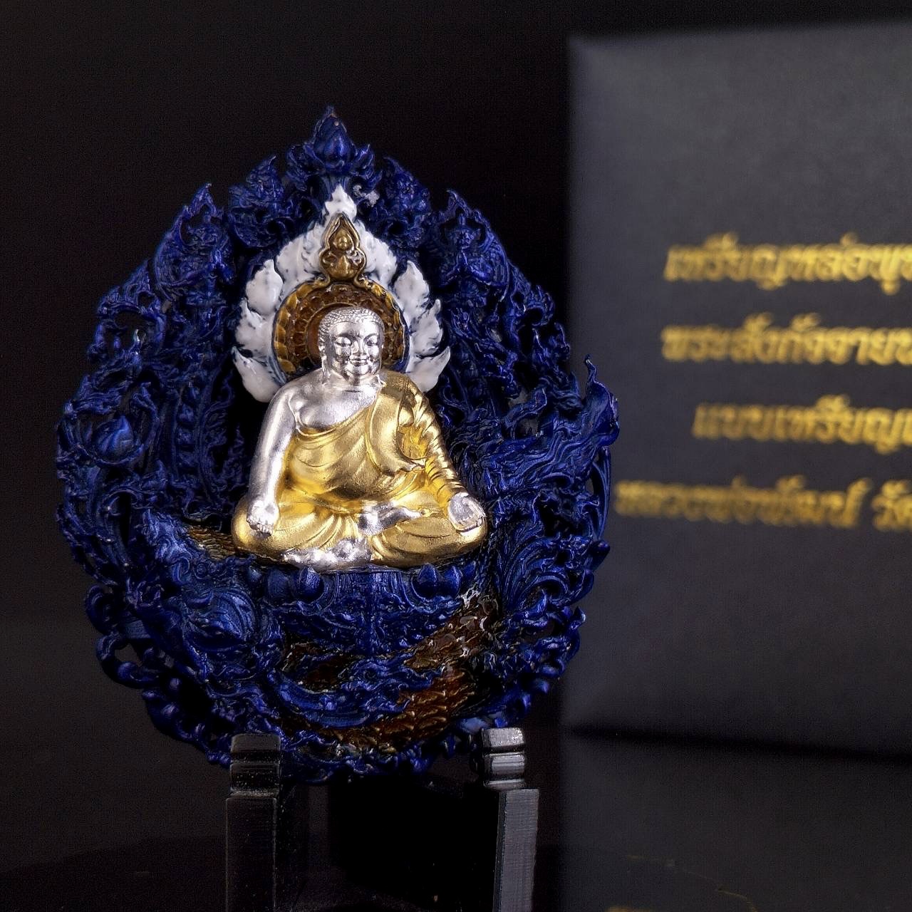 พระสังกัจจายน์พัฒน์ ขนาด 5 เซนติเมตร รหัส 5 เนื้อบรอนซ์จ้าวน้ำเงินลงยา องค์พระชุบ 2 กษัตริย์