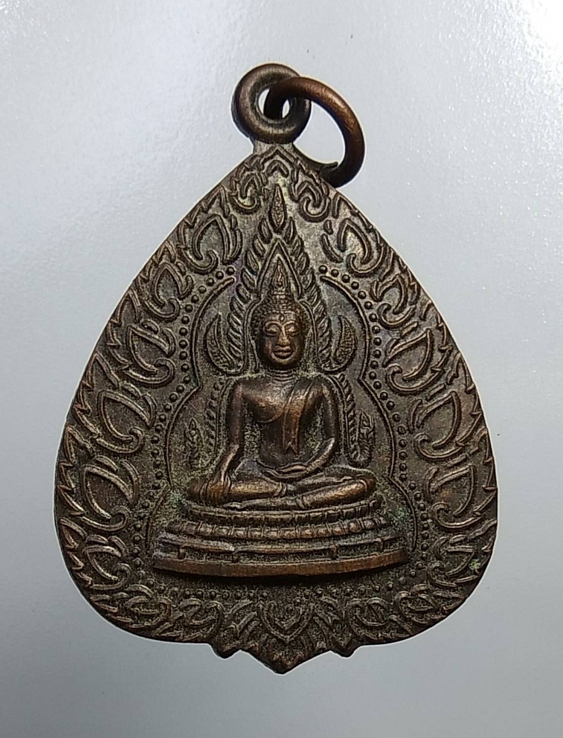 A153 เหรียญใบโพธิ์ พระพุทธชินราช หลังอกเลา ออกวัดวังทอง จ.พิษณุโลก ปี2514