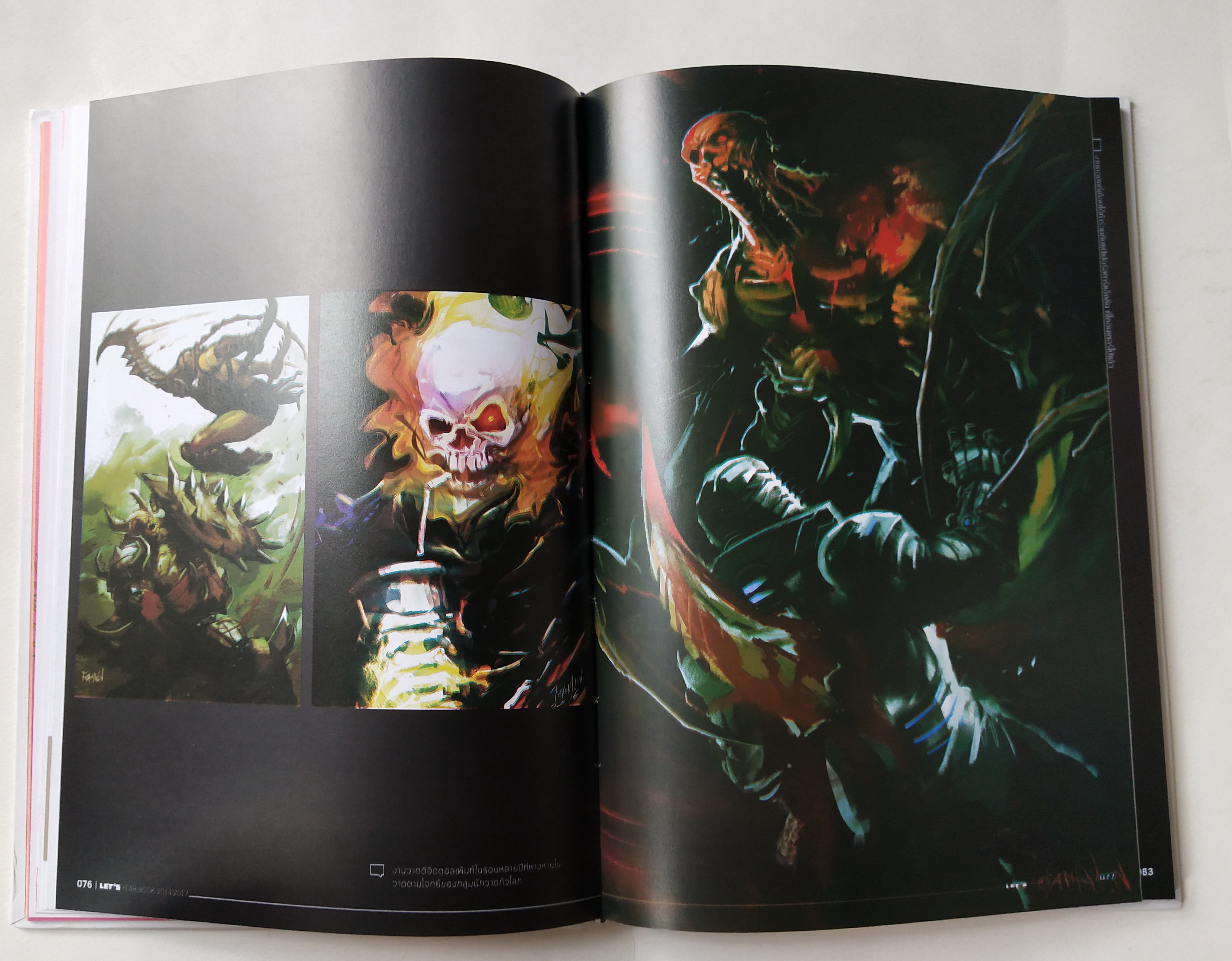 หนังสือเก่า Let's Comic Yearbook2014-2017,LET 's Comic YEARBOOK 2014-2017 เดอะดวง THE DUANG / PUCK / SA-ARD / FORMALIN / NUMMON / BEAST / NOTE / DIO / MANGGORN / TAN-STAR times JODBRIEW