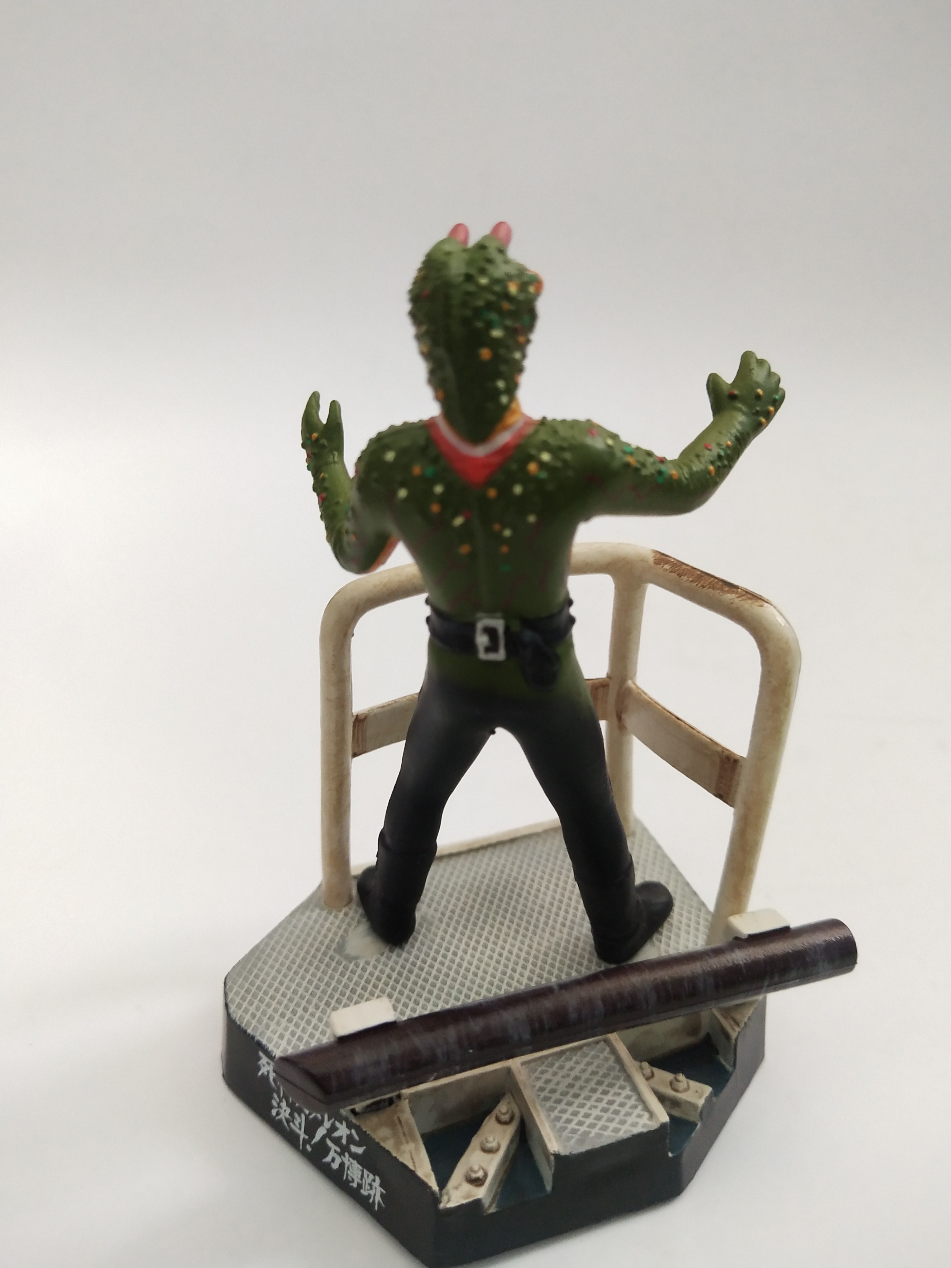 มีหลายภาพ งานฉาก มนุษย์กิ้งก่าคาเมเลี่ยน สัตว์ประหลาดจากไอ้มดแดง ขนาดตามภาพ