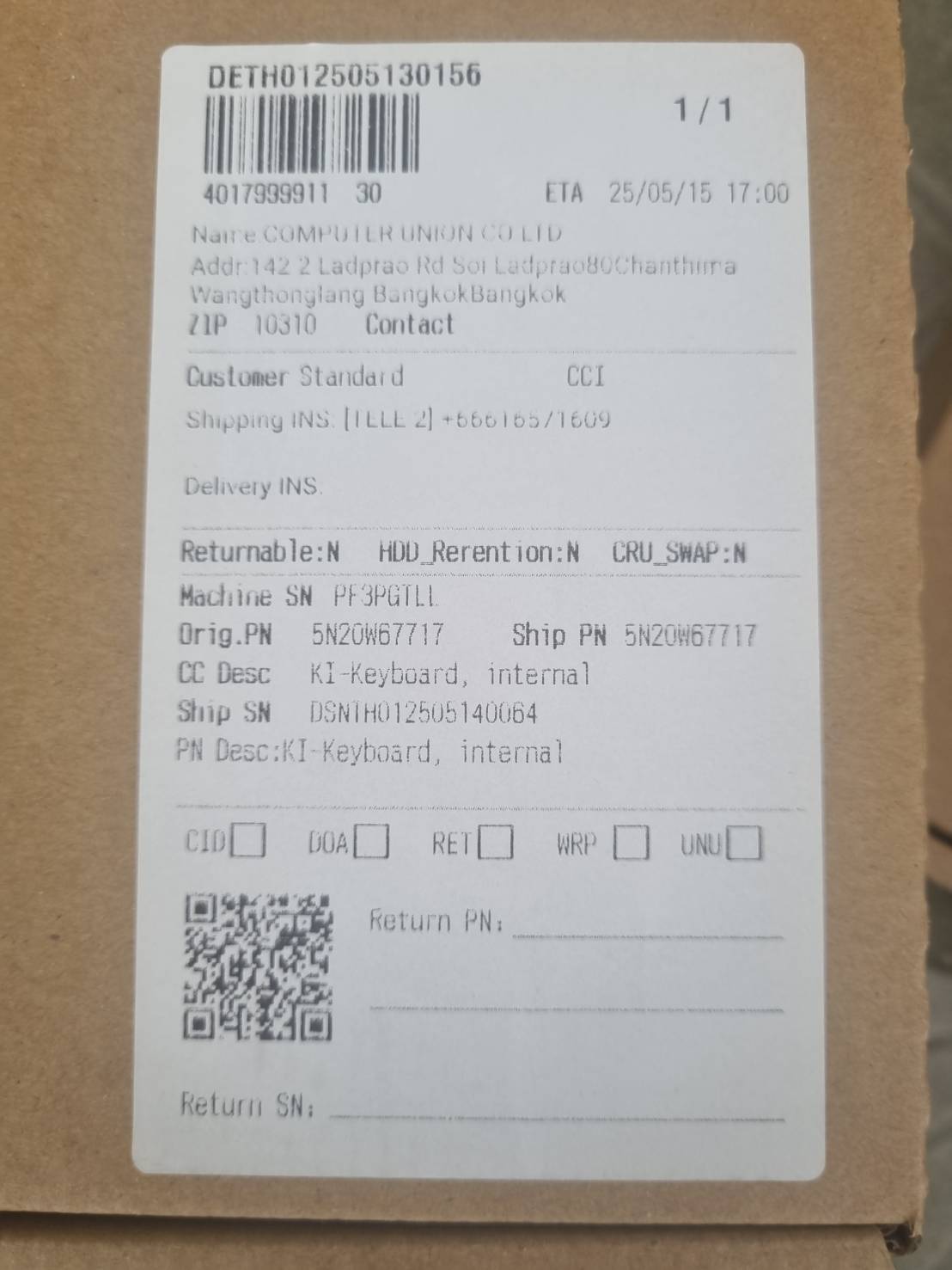 Keyboard Lenovo ThinkPad L14 Gen 1, Gen 2, 20X1, 20X2, 20X5, 20X6 - พร้อมปุ่มเมาส์แดง ของแท้ มี 4 ตัว