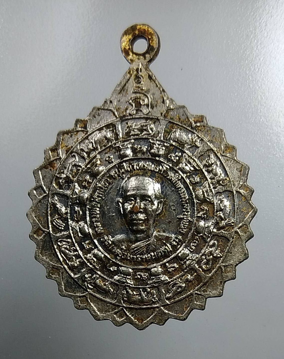 A1497 เหรียญกรมหลวงชุมพร หลังหลวงพ่อสำเนียง วัดเวฬุวนาราม จ.นครปฐม ปี2525