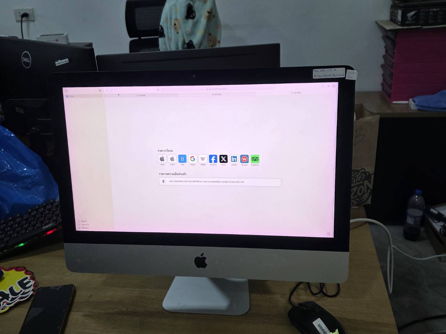 Apple iMac 2017 21.5" 4K (i5-7400/8GB/HDD 1TB/Pro 555 2GB) จอออกชมพูเส้นบางมาก ๆๆ แทบไม่เห็น