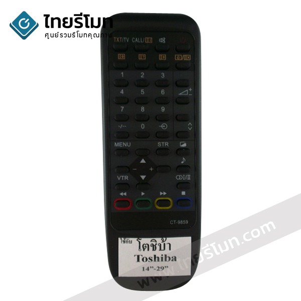 รีโมททีวี Toshiba รุ่นCT-9859