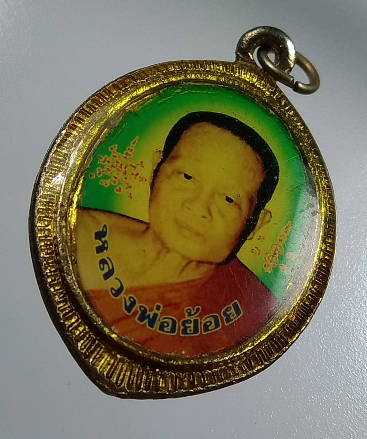 P056 หลวงพ่อย้อย วัดไทยาวาส จ.นครปฐม ปี2555