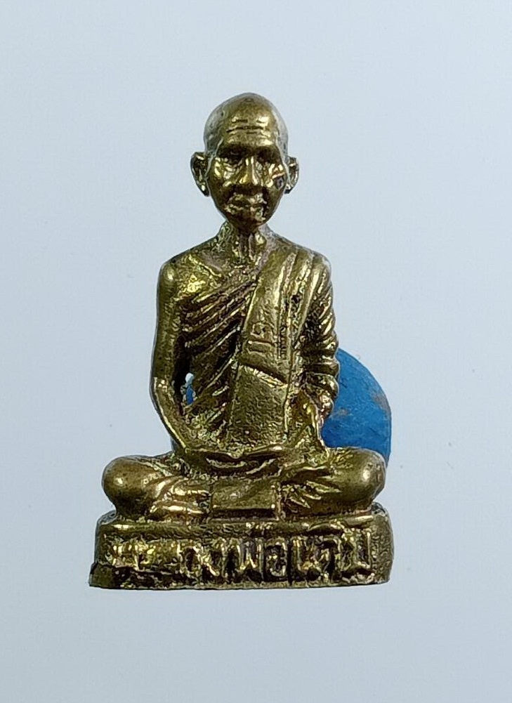 ก918 รูปหล่อ หลวงพ่อเดิม วัดหนองโพ ออกวัดห้วยวารีเหนือ จ.นครสวรรค์ ปี2537