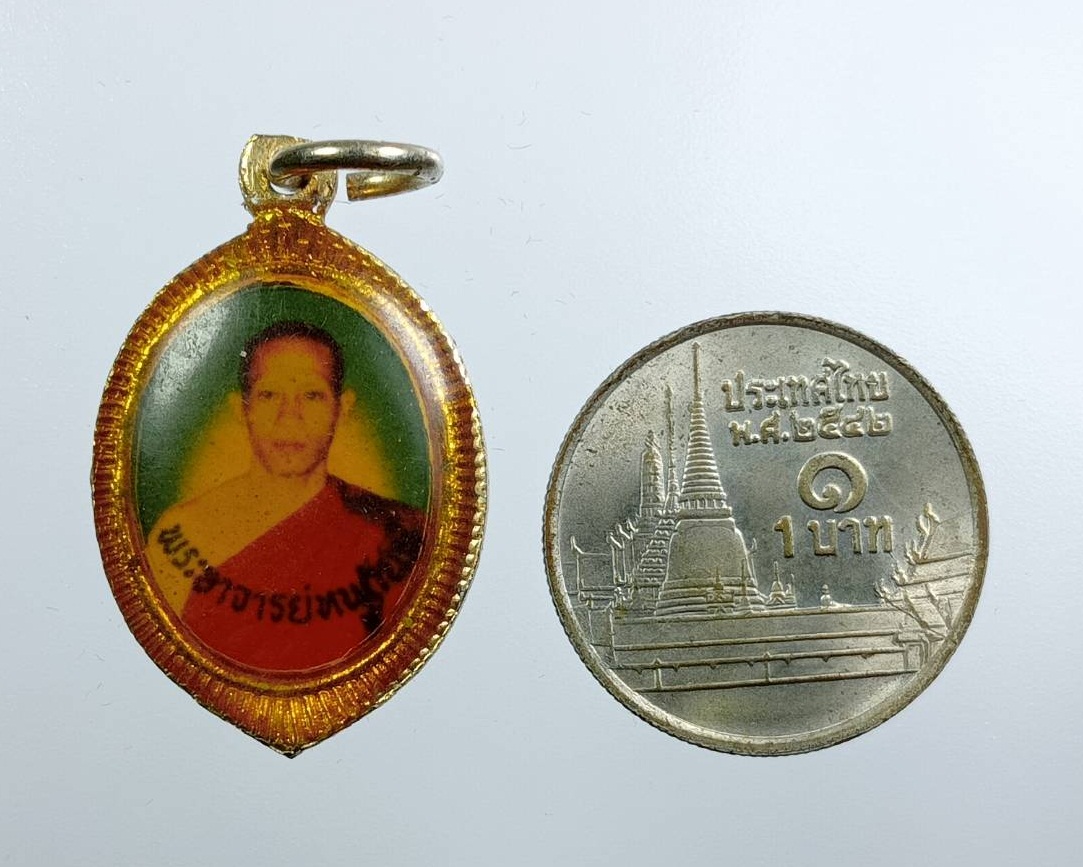 P161 ล็อคเก็ต พระอาจารย์หนกันฑ์ ไม่ทราบที่