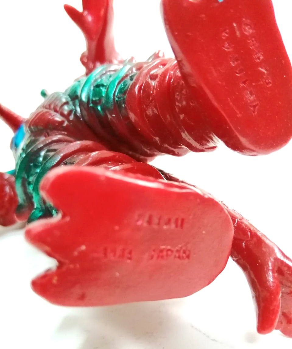 ซอฟ7นิ้ว สัตว์ประหลาด bandai kaijin มนุษย์ดาว ฮิปโปริต จากภาพยนตร์ อุลตร้าแมนเอส เป็นสัตว์ประหลาดตัวสำคัญ ที่สามารถล่อ 5 พี่น้องอุลตร้า มาติดกับ จนเจ้าพ่ออุลตร้า ต้องปรากฏตัวออกมาช่วย ตัวนี้เป็นซอฟรุ่นเก่าปี1983 bandai japan คุณภาพดีสีสวยสด สภาพดีเก่าเ